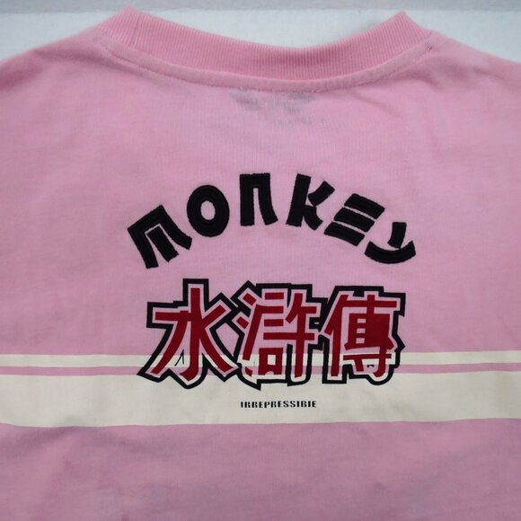 RARE Ringspun Allstars Monkey Magic Pink Graphic T-Shirt Illusion Layered Look - Picture 13 of 16